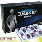 racer อาหาร เสริม pantip